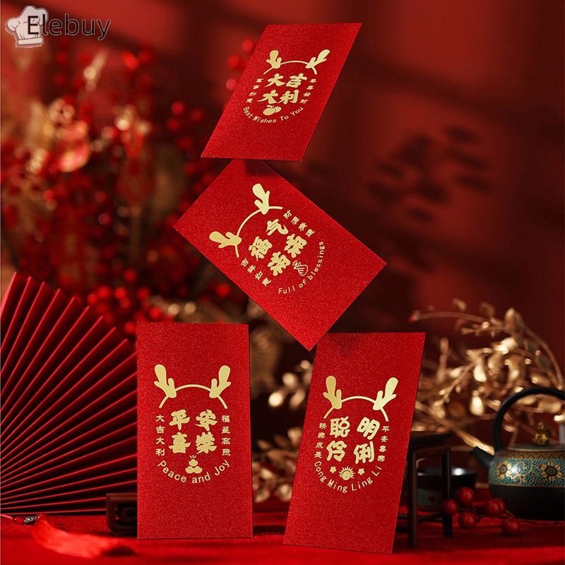 [elebuy] Set 6 Bao Lì Xì Hình Rồng Đỏ May Mắn Phong Cách Trung Hoa Năm Mới 2024