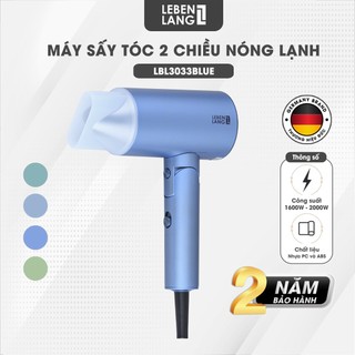 Máy sấy tóc 2 chiều nóng lạnh LEBENLANG - LBL3033