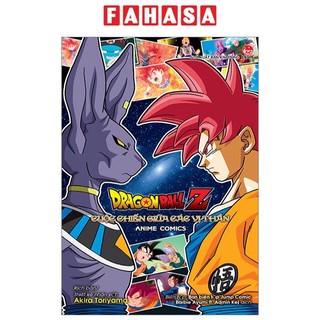 Sách dragon ball z - cuộc chiến giữa các vị thần