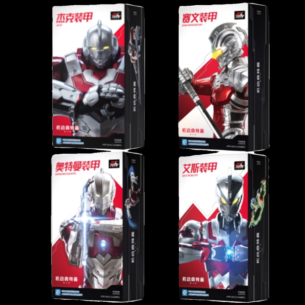 Me Mid dynamic Mô Hình ultraman mobile ultraman ace ultraman