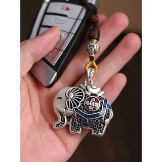 Móc Khóa Hình Voi May Mắn Thời Trang Đường Phố Cao Cấp Dành Cho Nam Nữ haobing boutiqu