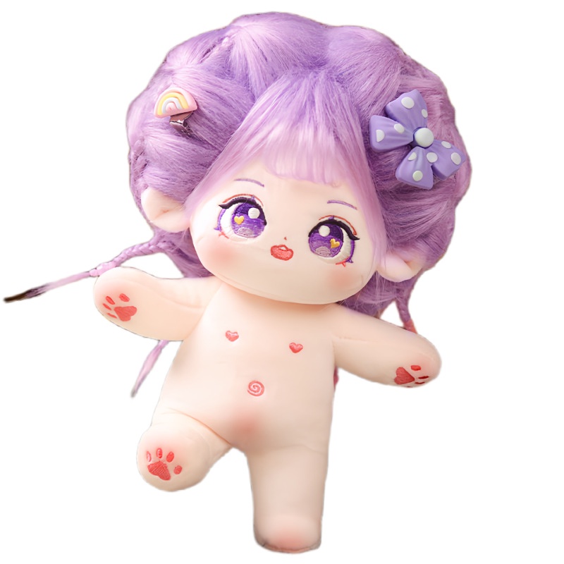 Mới Búp Bê Nhồi Bông Hình Ngôi Sao Không Xương 20cm