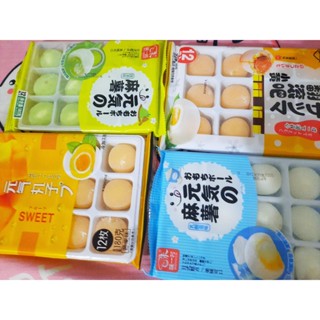 BÁNH MOCHI KEM LẠNH NHÂN TRÁI CÂY GÓI 12 cái 180g ( VỊ DÂU TÂY - XOÀI - NHO XANH - DÂU ĐEN )