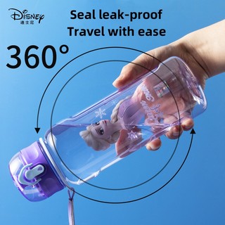 Chai Nước Uống disney 800ml