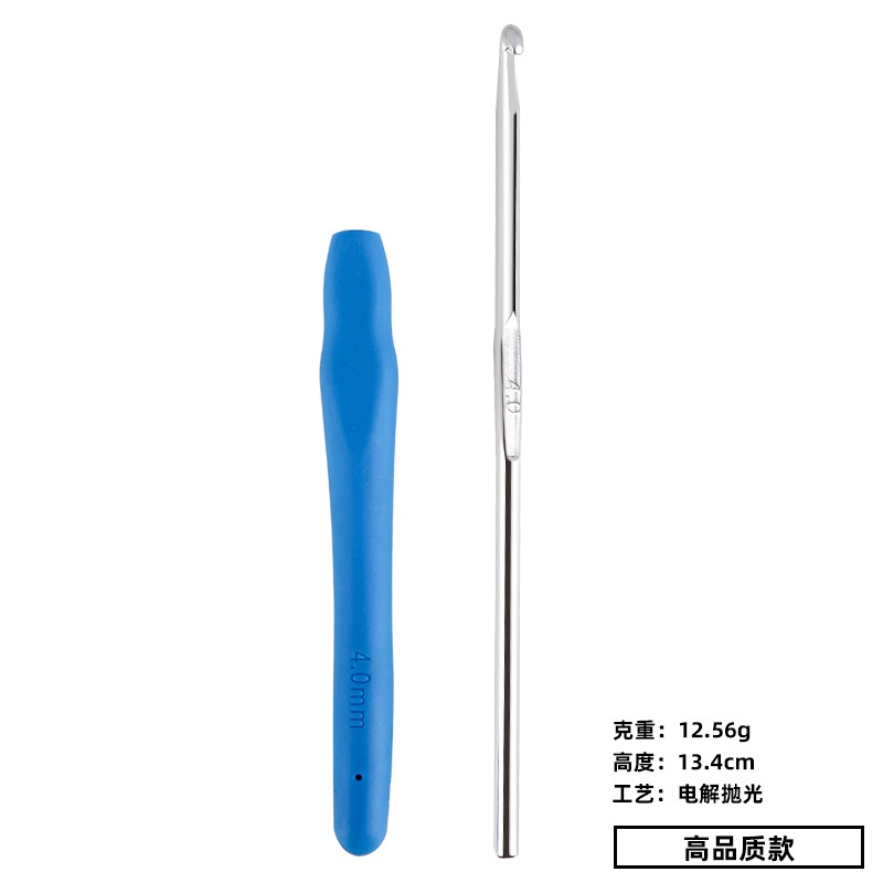 1 Bộ Kim Móc Len Bằng pvc + Nhôm + Tay Cầm Mềm Mại Màu Hồng