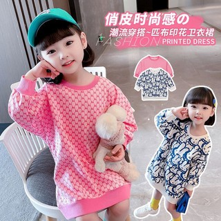 Đầm thun tay dài dáng rộng phong cách hàn quốc