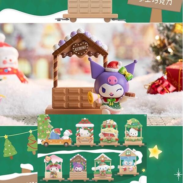 ★Đồ Chơi hgtoys hgtoys★  [] Búp Bê Trang Trí Giáng Sinh toptoy sanrio Phiên Bản Thị Trường Bí Ẩn