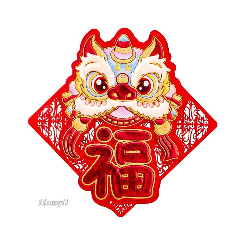 Miếng Dán Cửa Sổ Trang Trí Năm Mới Phong Cách Trung Hoa