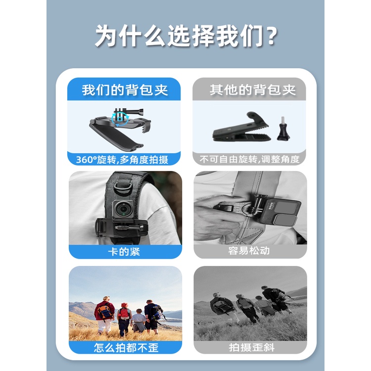 Startrc Dây Đeo Máy Ảnh dji pocke / 3 Tiện Lợi