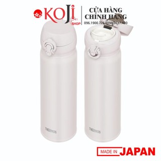 Bình giữ nhiệt nóng lạnh thermos jnl-506 500ml