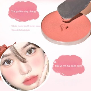 [GOGO TALES] Phấn má kem Gogotales Elastic Soft Focus (GT637) Enstore