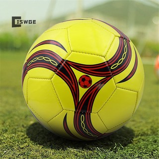 1 quả bóng đá da pu mềm size 4 dùng luyện tập đá banh