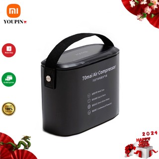 Máy bơm lốp xe ô tô mini tự động Xiaomi 70mai Air Compressor Midrive TP01 - Bảo hành 6 tháng - Shop Mi Youpin Mall
