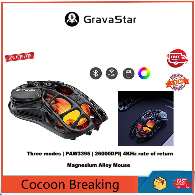 Gravastar Cocoon Phá Chuột PAW3395 Trò Chơi Thể Thao Điện Tử Thử Thứ Ba Không Dây Dây Hợp Kim Magiê Rỗng Ra Nhẹ