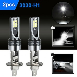 Bộ 2 Linh Kiện Điện Tử Chống Thấm Nước IP68 14000LM 6500K 9V-32V H1