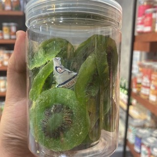 Mứt kiwi sấy dẻo [Hũ PET 300g]