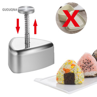 Khuôn Làm Cơm Nắm Tam Giác Bằng Thép Không Gỉ 304 Chống Dính