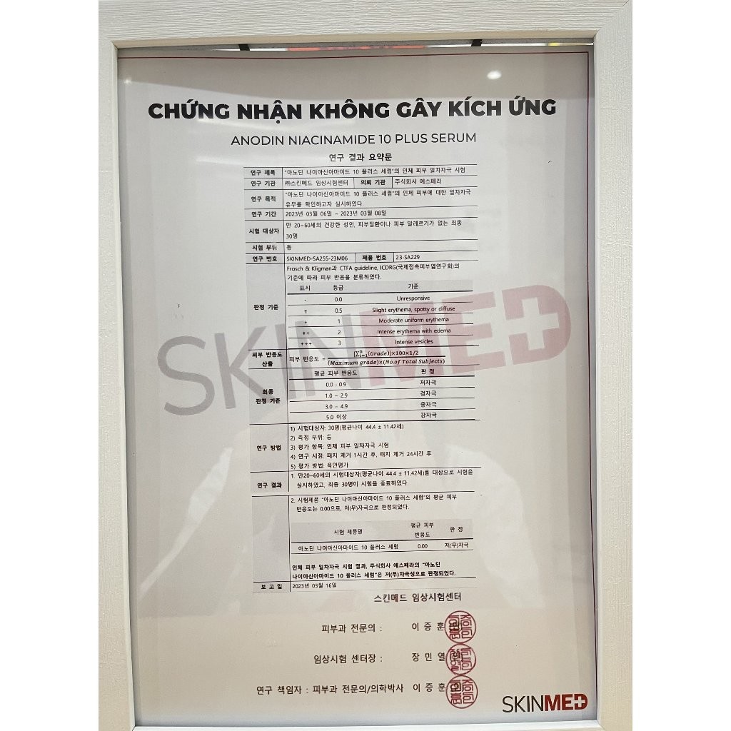 Tinh Chất Serum Dưỡng Trắng Da, Mờ Thâm Nám Anodin Niacinamide 10 Plus Hàn Quốc 33ml