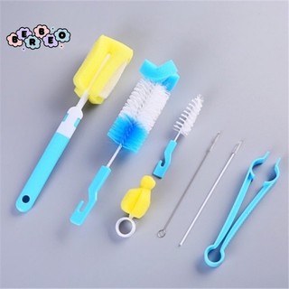 Nước rửa bình sữa Dnee túi 600ml