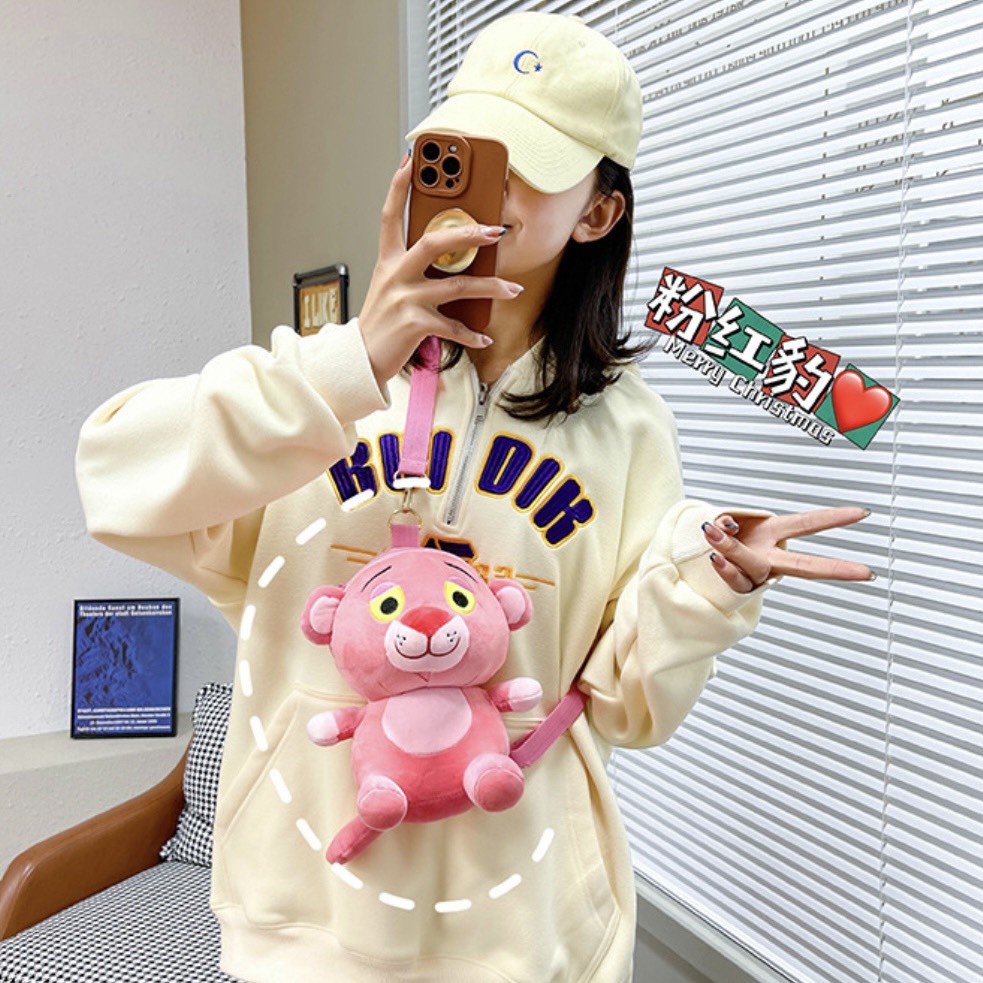 Túi Đeo Chéo Gấu Nhồi Bông Hình Con Báo Hồng Dễ Thương