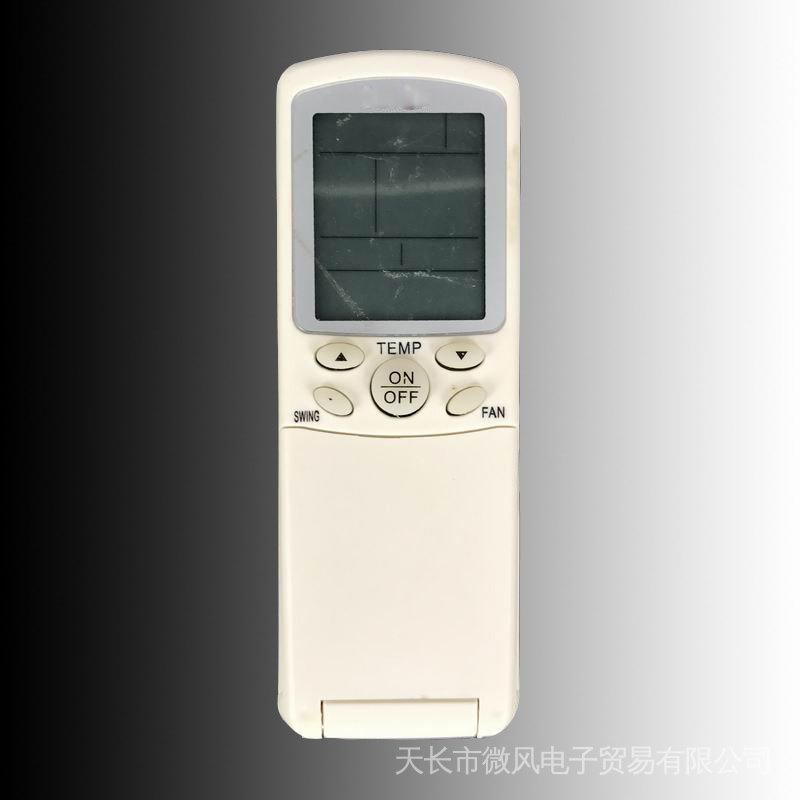 Điều khiển từ xa Haier cho điều hòa không khí yr-h03 yr-h03 yr-h07 yr-h08 yr-h10 ac fernbedielung