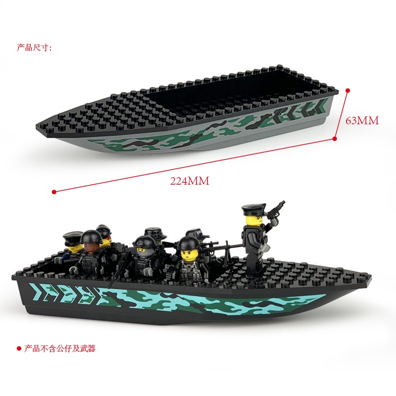 Đồ Chơi Lắp Ráp Mô Hình Thuyền Cảnh Sát lego mini Bằng Cao Su Cho Trẻ Em