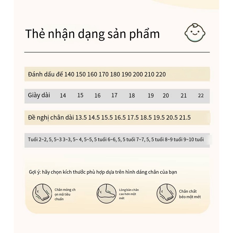 Dép bông trẻ em mùa thu và mùa đông phim hoạt hình không thấm nước nhà Dép trẻ em dễ thương đi ra ngoài túi giữ nhiệt với bạn học nam nữ