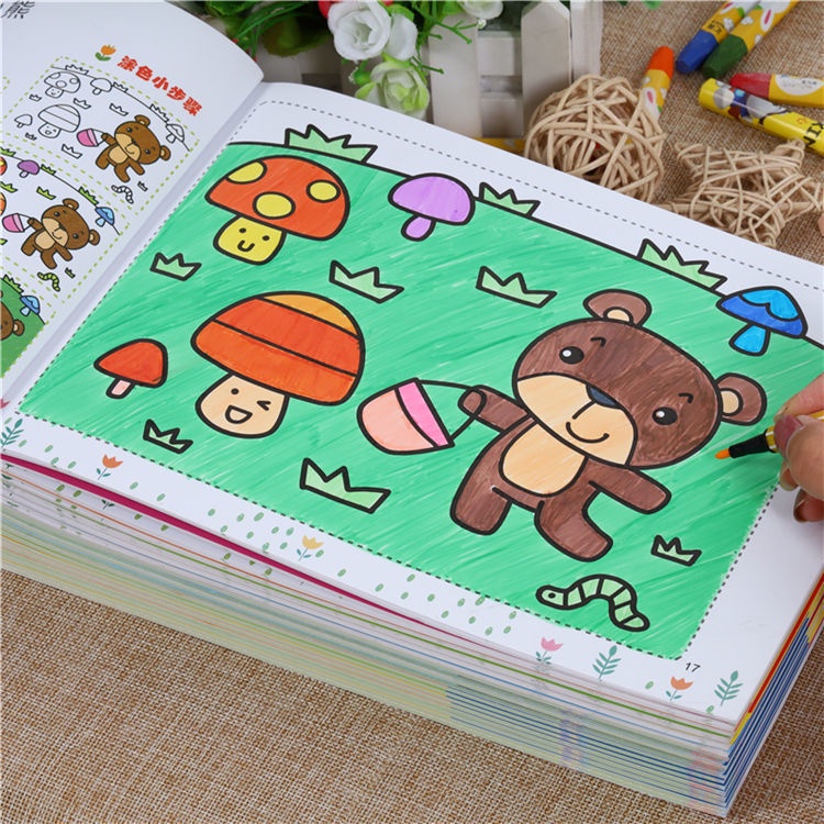 Sách Tô Màu graffiti Độc Đáo Cho Bé