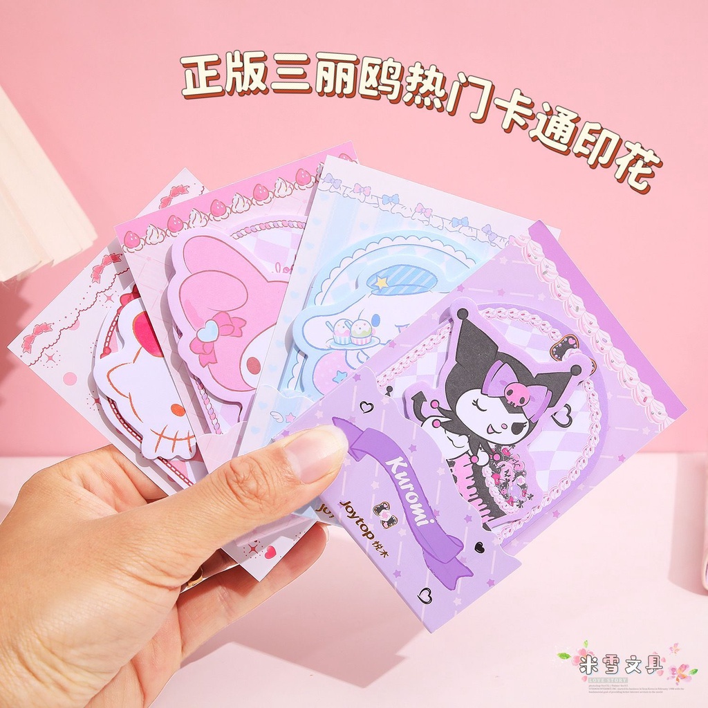 Sanrio Giấy Dán Ghi Chú Họa Tiết Chú Chó Tai To Đáng Yêu