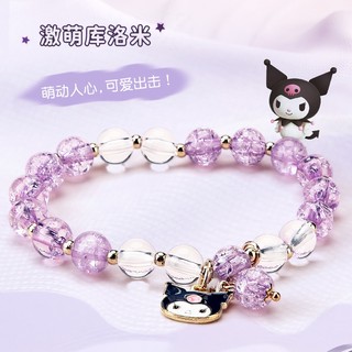 Yimi Hộp Quà Đựng Trang Sức Kiểu Hoạt Hình Dễ Thương Cho Bé Gái