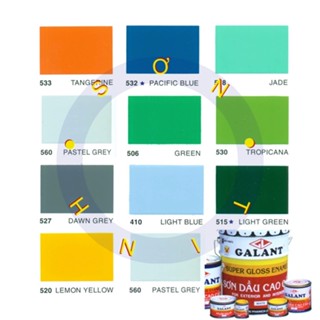 Sơn dầu bóng cao cấp GALANT 800ml MÀU ĐEN MỜ ĐỎ XANH LÁ MẠ RÊU DƯƠNG DA TRỜI XÁM ĐẬM NHẠT LAM CAM VÀNG