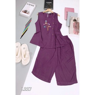 BỘ TOLE LỬNG MÀU NÚT GỖ (M-2XL)