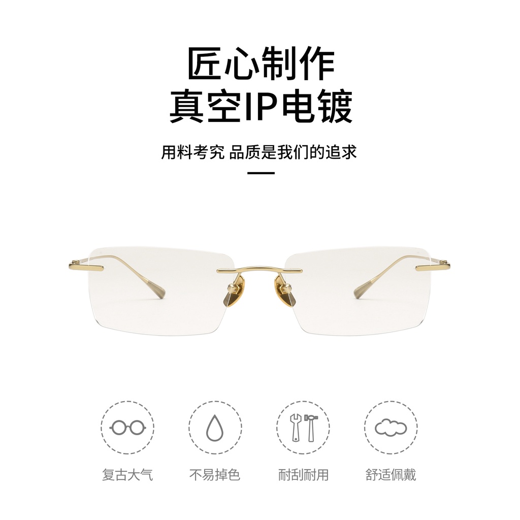 Mắt Kính Gọng Vuông Bằng Titan Nguyên Chất Siêu Nhẹ Phong Cách Mới 2023 Cho Nam