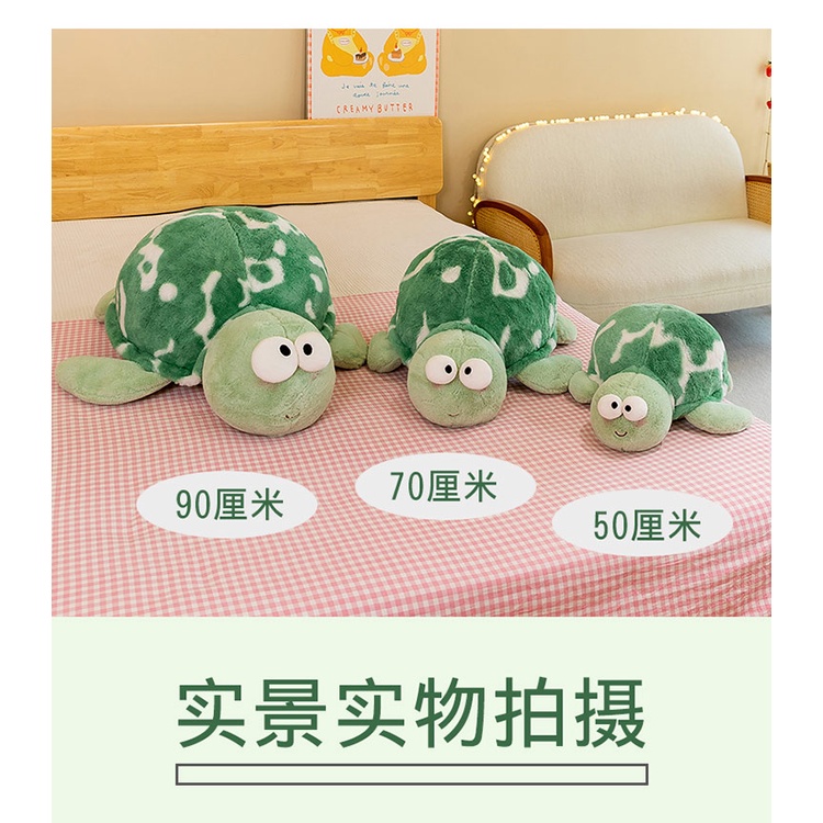 Dễ Thương Rùa Biển Nhồi Bông Mắt To Nhuộm Màu Đáng Yêu Cho Bé