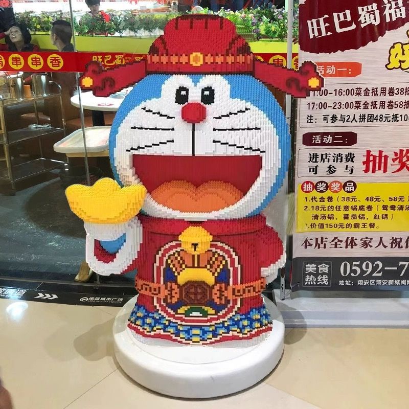Doraemon 40cm Size LỚN Hapi Toys Mô hình Bearick xếp hình Doremon Thần Tài Cáo Nick Thỏ Judy Đồ tran