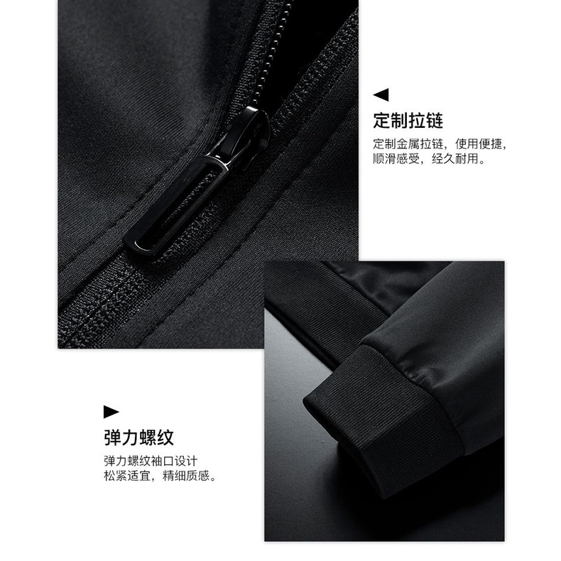 Áo Khoác Thể Thao plus size Dáng Ôm Thời Trang Xuân Thu Chất Lượng Cao Cho Nam