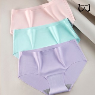 Zxyouping Quần Lót Lụa Lạnh Không Đường May / Quần Lót Liền Mạch Thoáng Khí Tăng Chiều Cao Gợi Cảm Cho Nữ