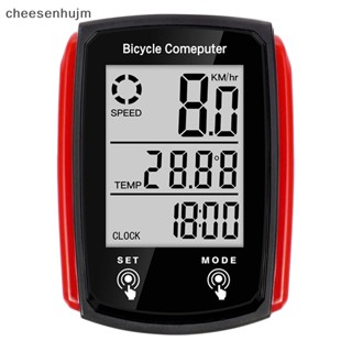 Đồng Hồ Đo Tốc Độ Xe Đạp Chống Nước Có Màn Hình lcd vn