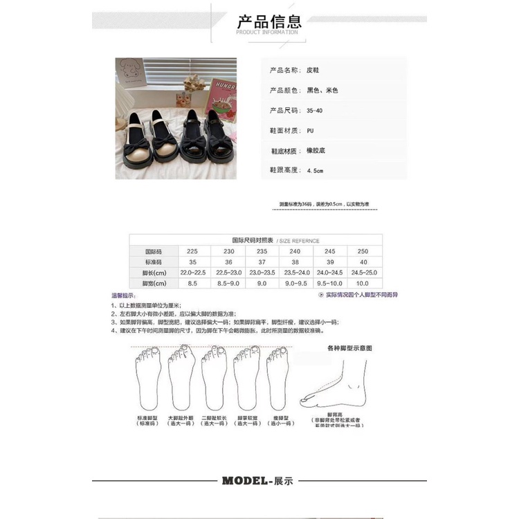 Giày búp bê da đế dày đính nơ to phong cách Nhật Bản thời trang hè 2023 cho nữ