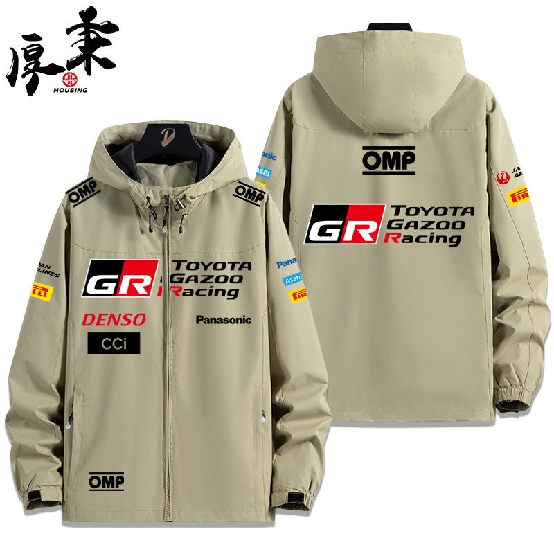 Áo Khoác Có Mũ Trùm Dáng Rộng Thời Trang Mùa Xuân Thu Dành Cho Nam Nữ