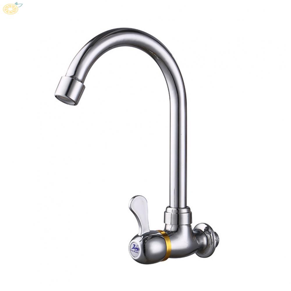 【VARSTR】Faucet Cold Water Energy-saving Bubbler Silver Single Lever Ho