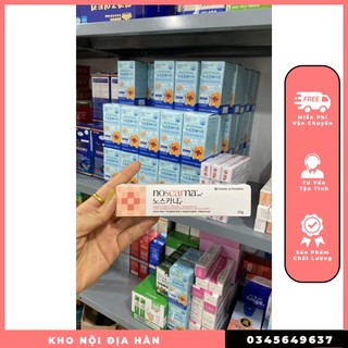 KEM TRI SẸO , VẾT THÂM SAU MỤN 노스카나 NOSCAR HÀN QUỐC