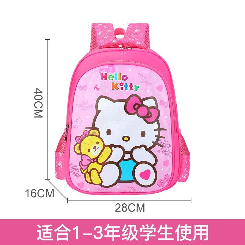 Balo Học Sinh Tiểu Học Cho Bé Gái Bé Trai ❤️ ĐỦ SIZE❤️ Balo Cho Bé Cấp 1 Có Phản Quang,Chống Thấm Nước hình siêu nhân