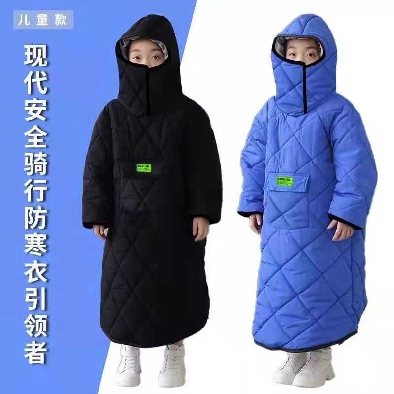 Tấm Chắn Gió Bằng Lông Cừu Dày Dặn Cho Bé Khi Đi Xe Máy