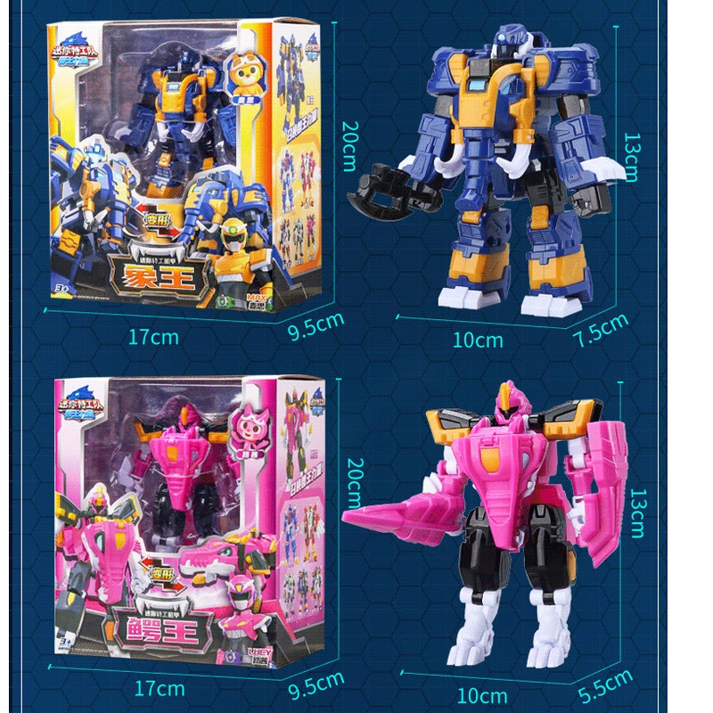 Mô hình Robot chiến Binh Thú miniforce biệt đội siêu nhân nhí mùa 4 mini cỡ nhỏ đồ chơi trẻ em có tặng xe