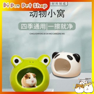 Nhà ngủ sứ cho Hamster