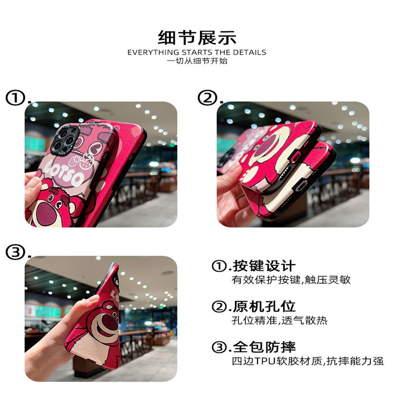Dễ Thương Ốp Điện Thoại Họa Tiết Gấu Dâu Tây Hoạt Hình Cho iphone 14Promax iPhone14  iPhone13  iPhone12 iPhone11