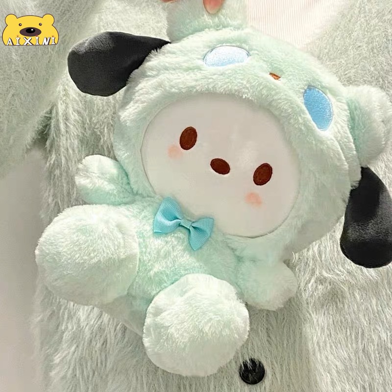 🔥SANRIO🔥Gấu Bông Pochacco/ Cinnamoroll/ Kuromi Dễ Thương Cho Bé Gái, Thú Nhồi Bông Hình Cinnamoroll Dễ Thương Cho Bạn Gái