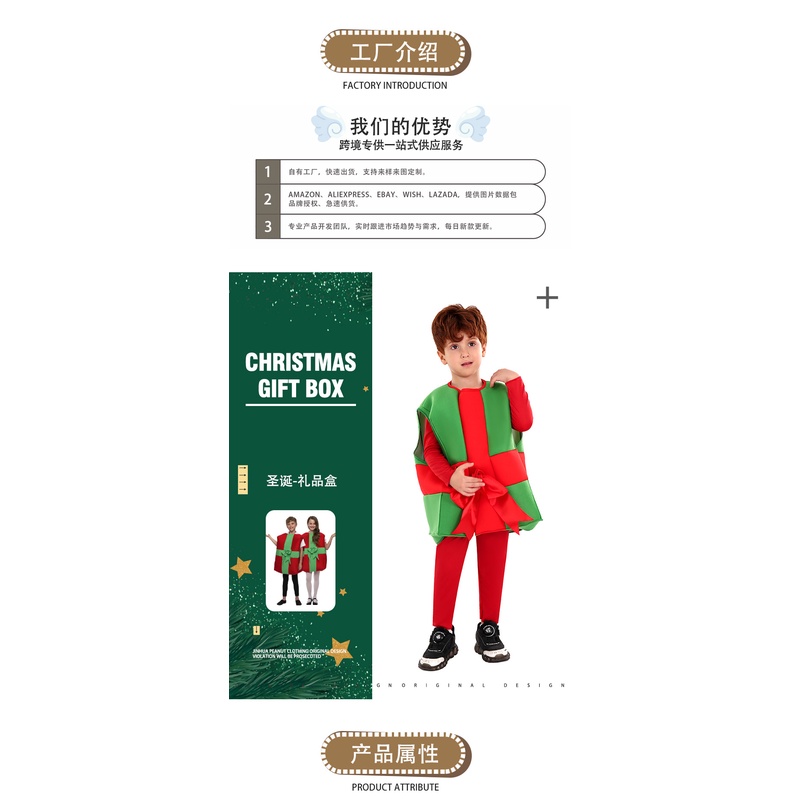 Trang Phục Hóa Trang Ông Già Noel Cho Bé
