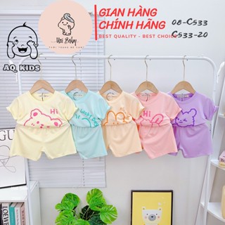 [BÉ 7-30kg] Đồ Bộ Bé Gái, Bộ Quần Áo Cộc Tay Bé Gái Vải Thun Lạnh Hàng Chính Hãng Minlybaby - Unibaby - C533